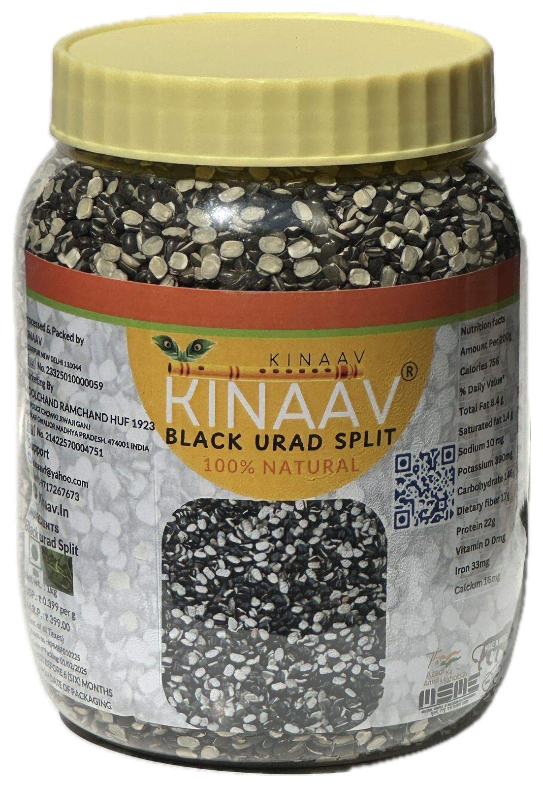 Black Urad (Split) Jar