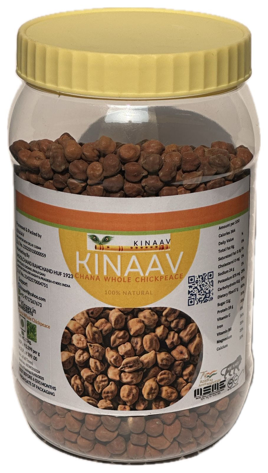 Desi Kala Chana (Whole) Jar