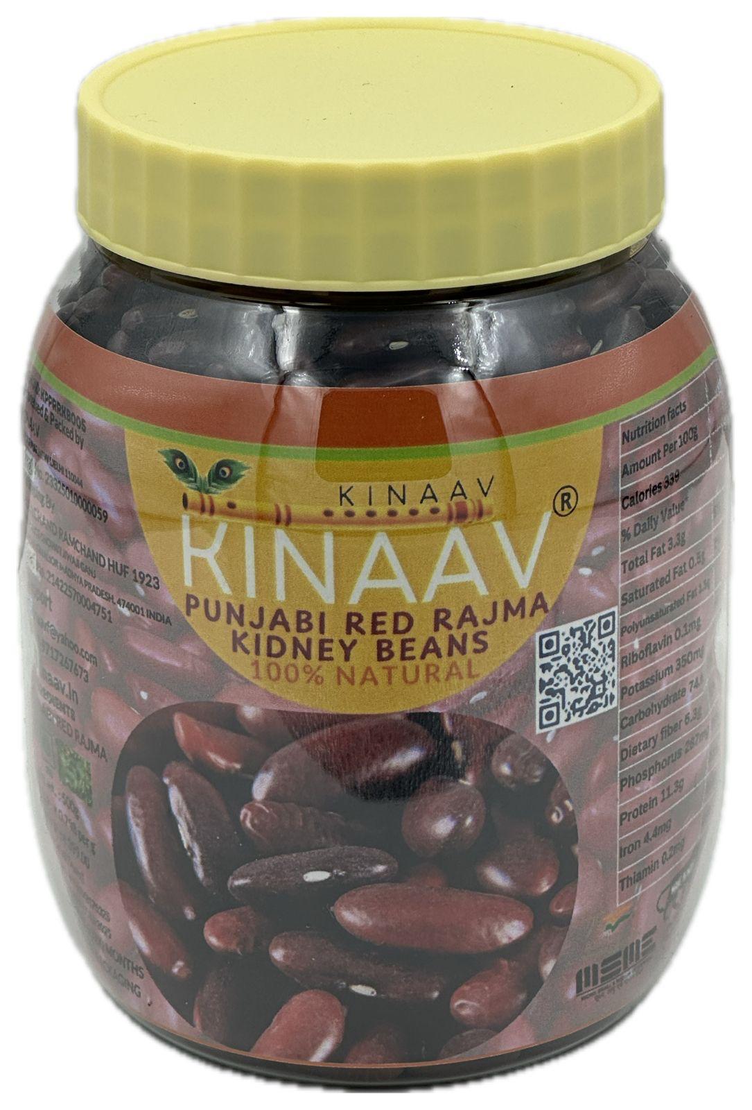 PUNJABI RED RAJMA KIDNEY BEANS JAR