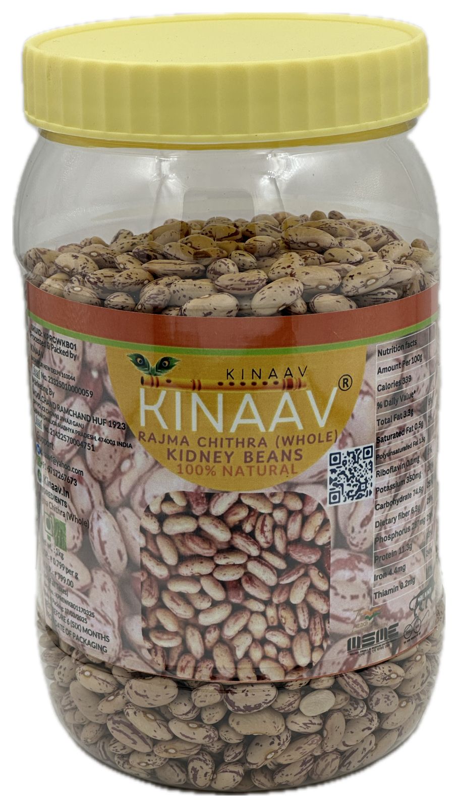 Kinaav Rajma Chithra (Whole) Kidney Beans