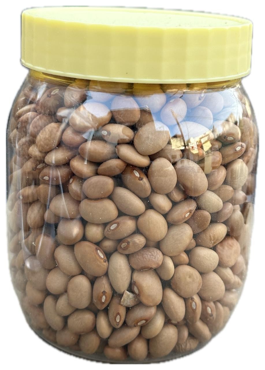 Button Rajma Small Tender Kidney Beans Jar