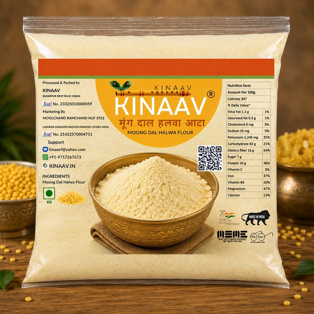 Moong Dal Halwa Flour